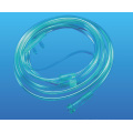 Disposable Nasal Oxygen Cannula